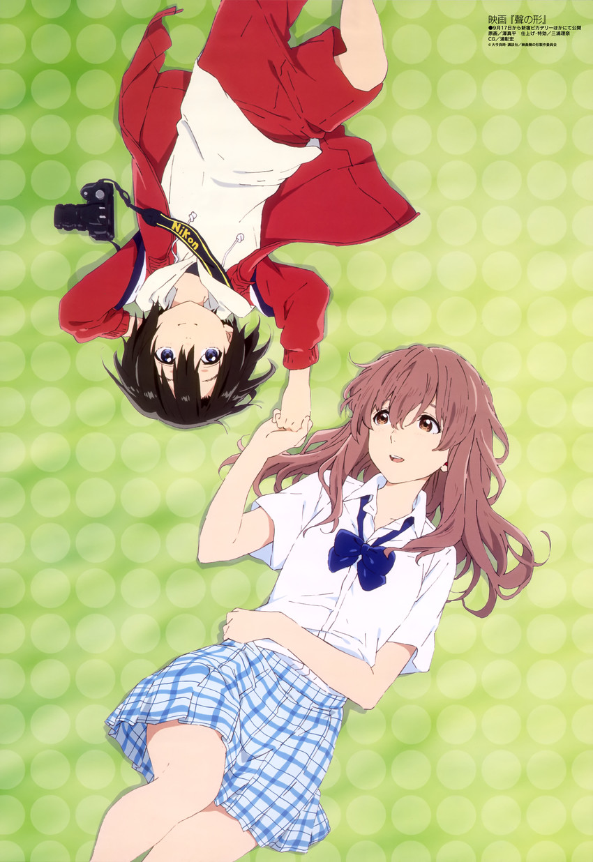 nishimiya shouko and nishimiya yuzuru (megami magazine and 1 more) drawn by sawa_shinpei