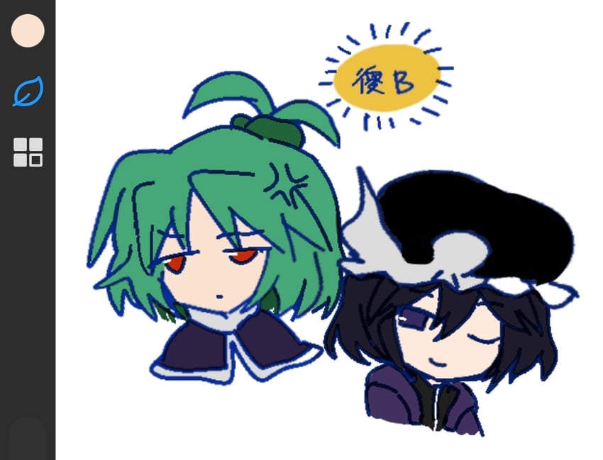 shitodo kuroji and adagumo no saragimaru (len'en) drawn by needless_(toyaco)