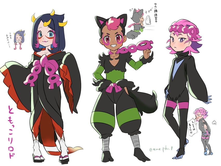 liko, dot, roy, okidogi, fezandipiti, and 1 more (pokemon and 1 more) drawn by amedamaneko