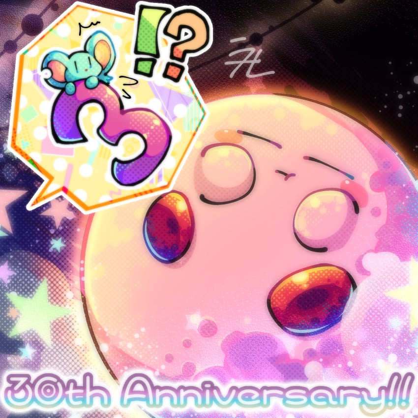 kirby and elfilin (kirby and 1 more) drawn by nekohitetral