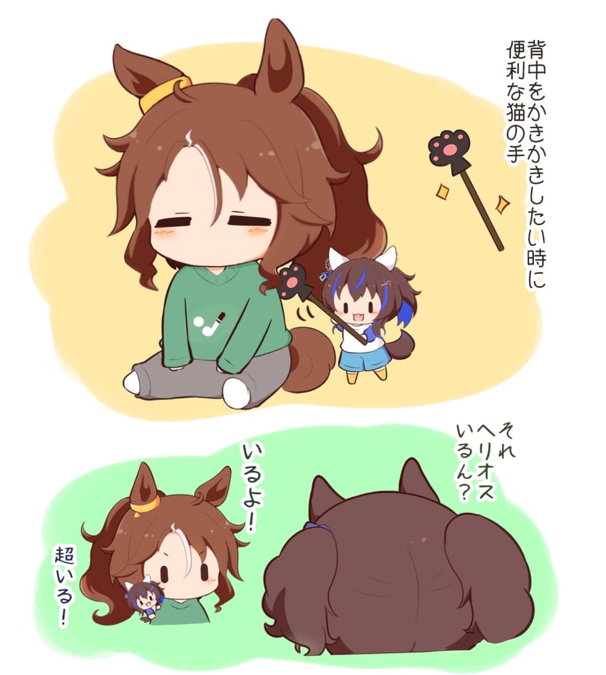 daitaku helios, mejiro palmer, and tosen jordan (umamusume) drawn by gomashio_(goma_feet)