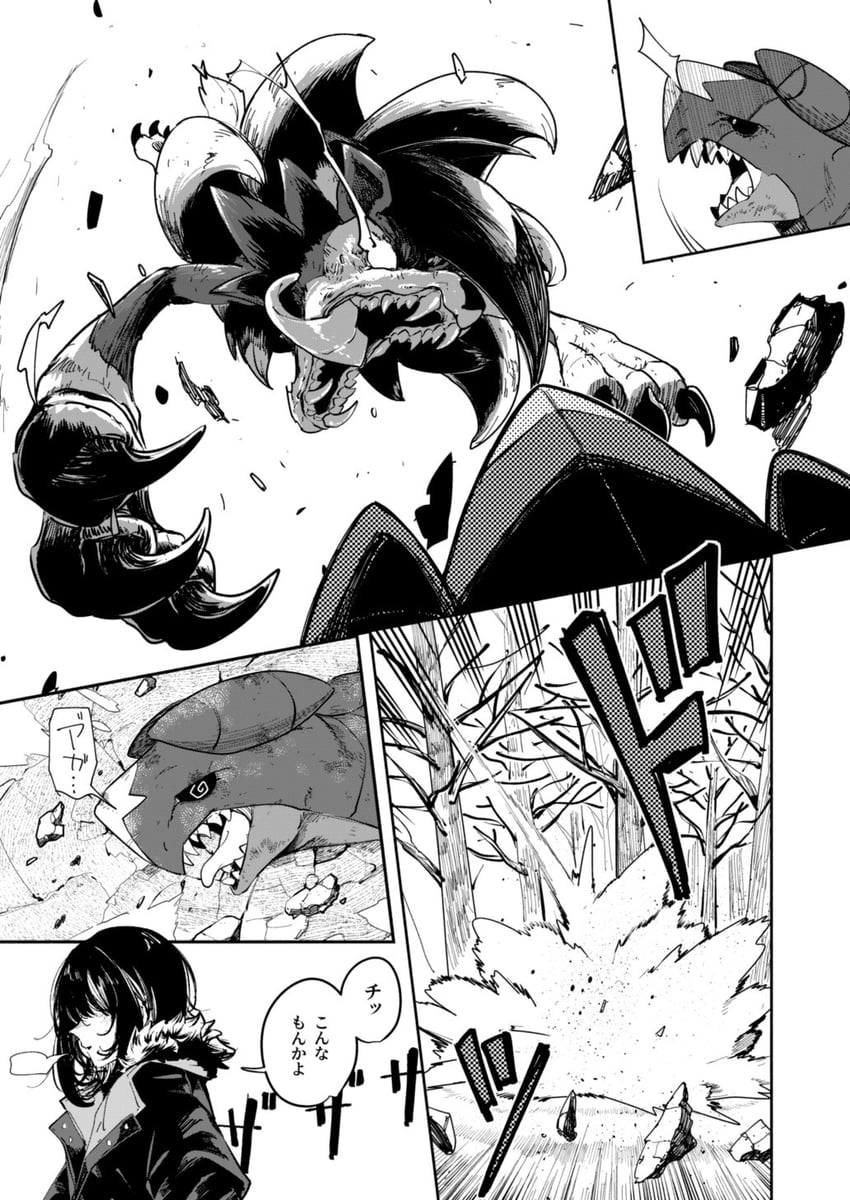 garchomp, ikaruga luca, and lycanroc (pokemon and 2 more) drawn by tsukuda_hayato
