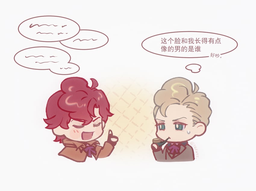 herlock sholmes (ace attorney and 1 more) drawn by kaze_(yznyttdgs)