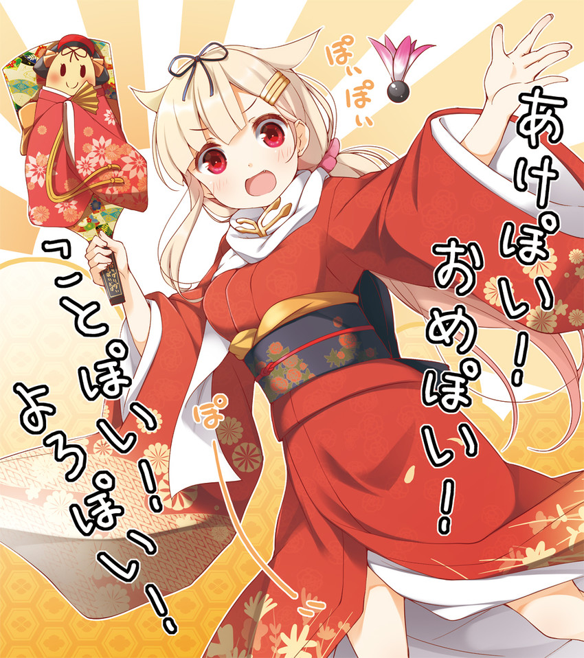 yuudachi, yuudachi kai ni, and the yuudachi-like creature (kantai collection) drawn by yume_no_owari