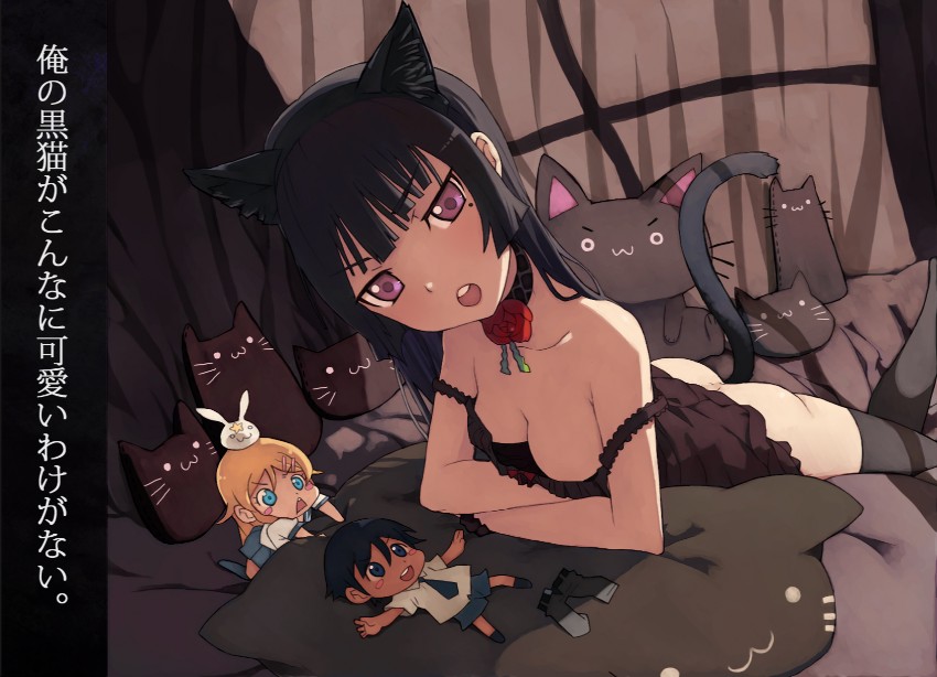 gokou ruri, kousaka kirino, and kousaka kyousuke (ore no imouto ga konna ni kawaii wake ga nai) drawn by caee_penguin