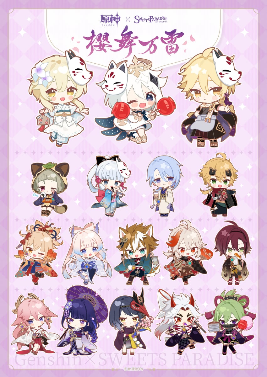 lumine, raiden shogun, aether, yae miko, paimon, and 12 more (genshin impact and 1 more) drawn by gomas