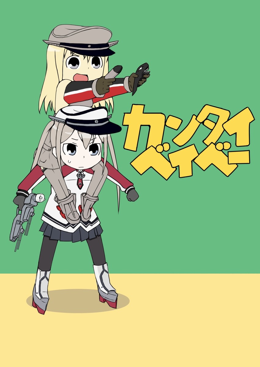 bismarck and graf zeppelin (kantai collection and 1 more) drawn by shamisen_(amuzack)