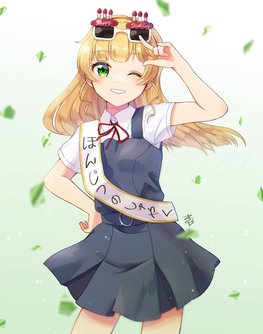 heanna sumire (love live! and 1 more) drawn by kyaku_tasu
