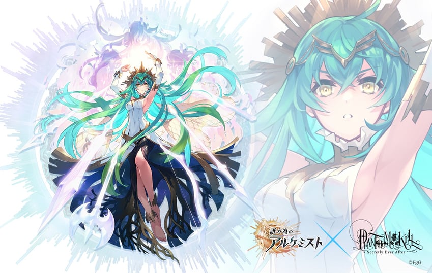 yggdrasil (phantom of the kill and 1 more) drawn by ayappe_taicho