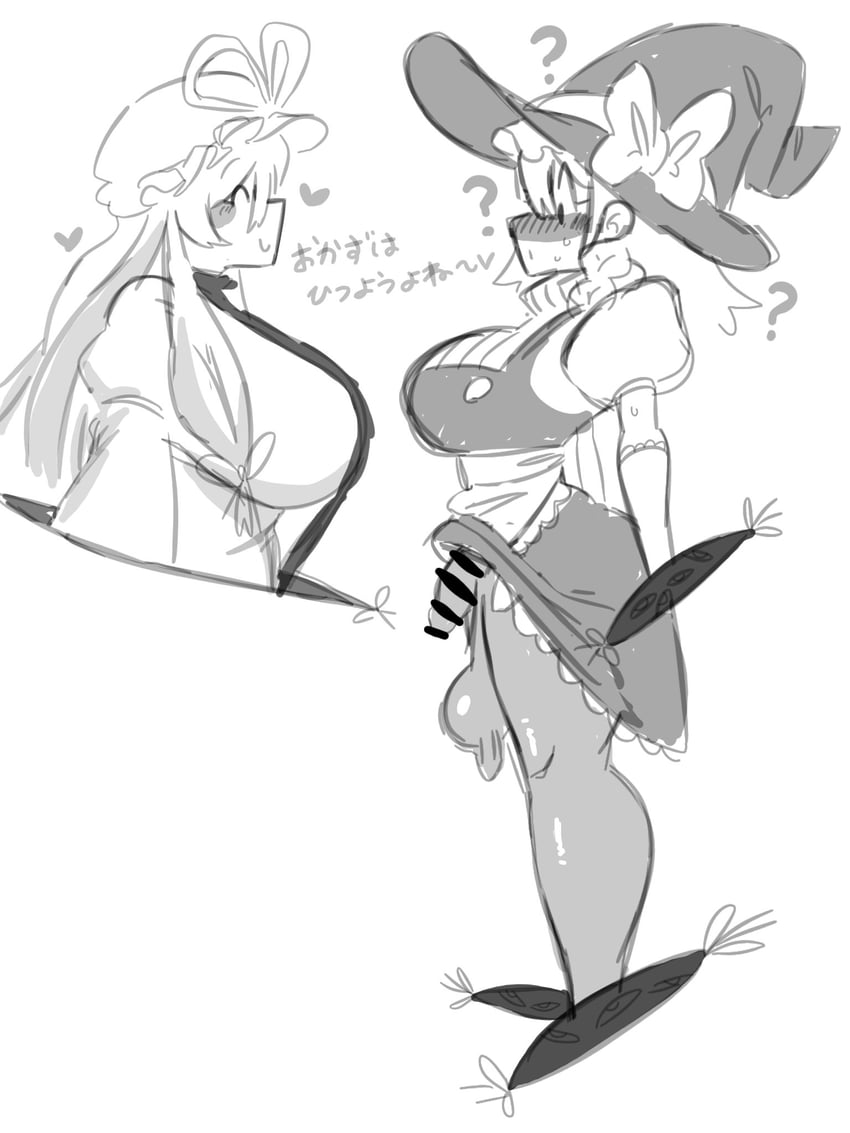 kirisame marisa and yakumo yukari (touhou) drawn by sakana_2-gou