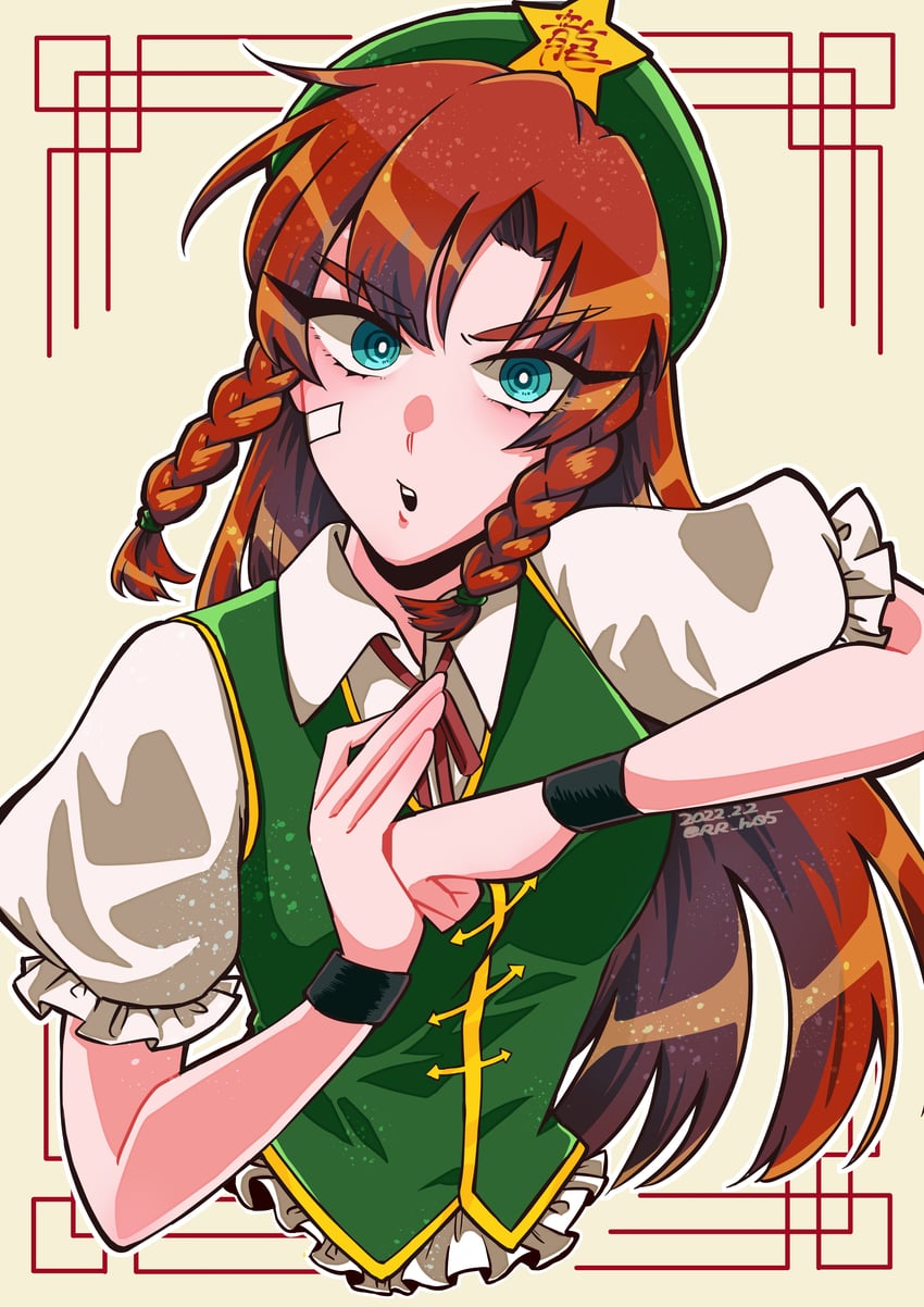 hong meiling (touhou and 1 more) drawn by rhodium_(rh)