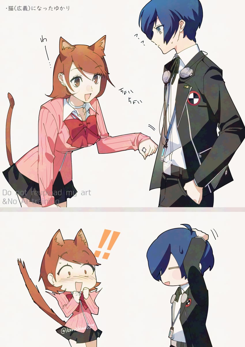 yuuki makoto and takeba yukari (persona and 1 more) drawn by otoseto
