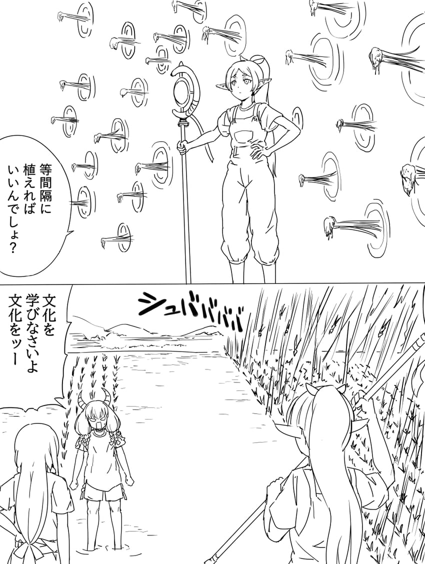 frieren, fern, and aura (sousou no frieren) drawn by torako_(toramaru)