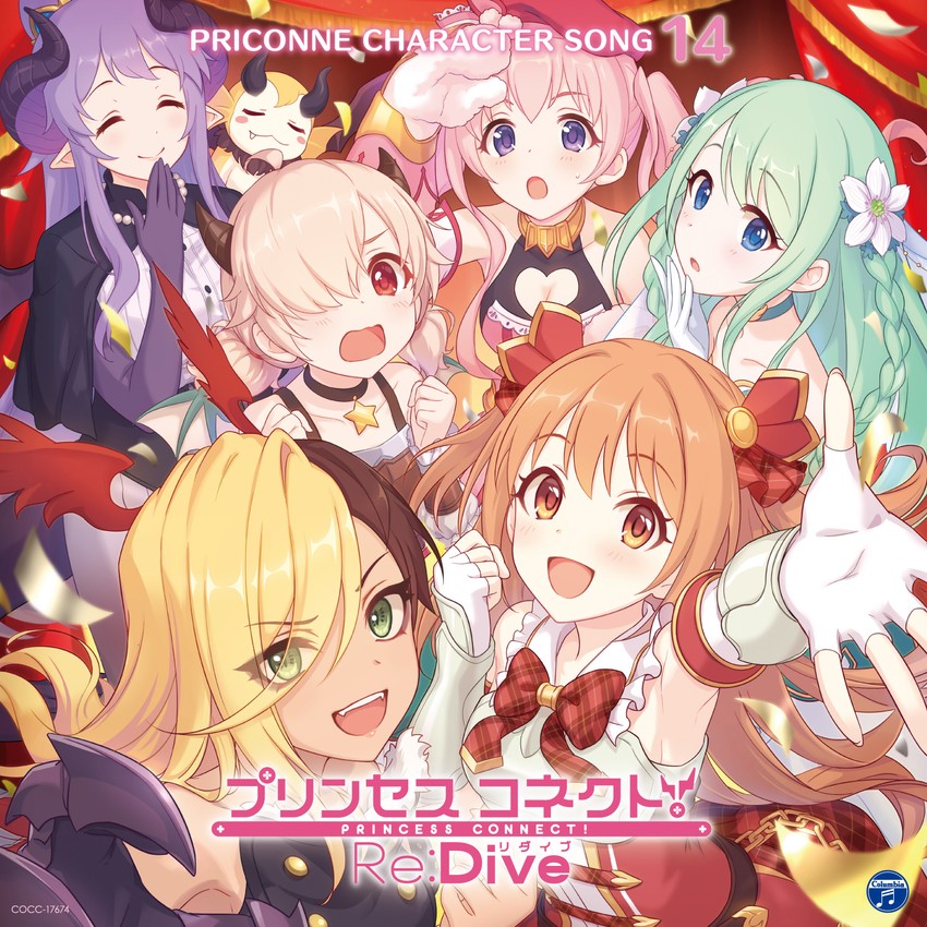 tsumugi, nozomi, chika, homare, inori, and 1 more (princess connect!)