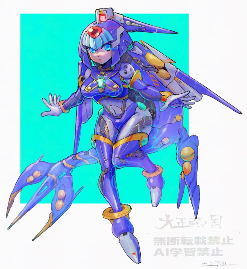 fairy leviathan (mega man and 1 more) drawn by oomasa_teikoku