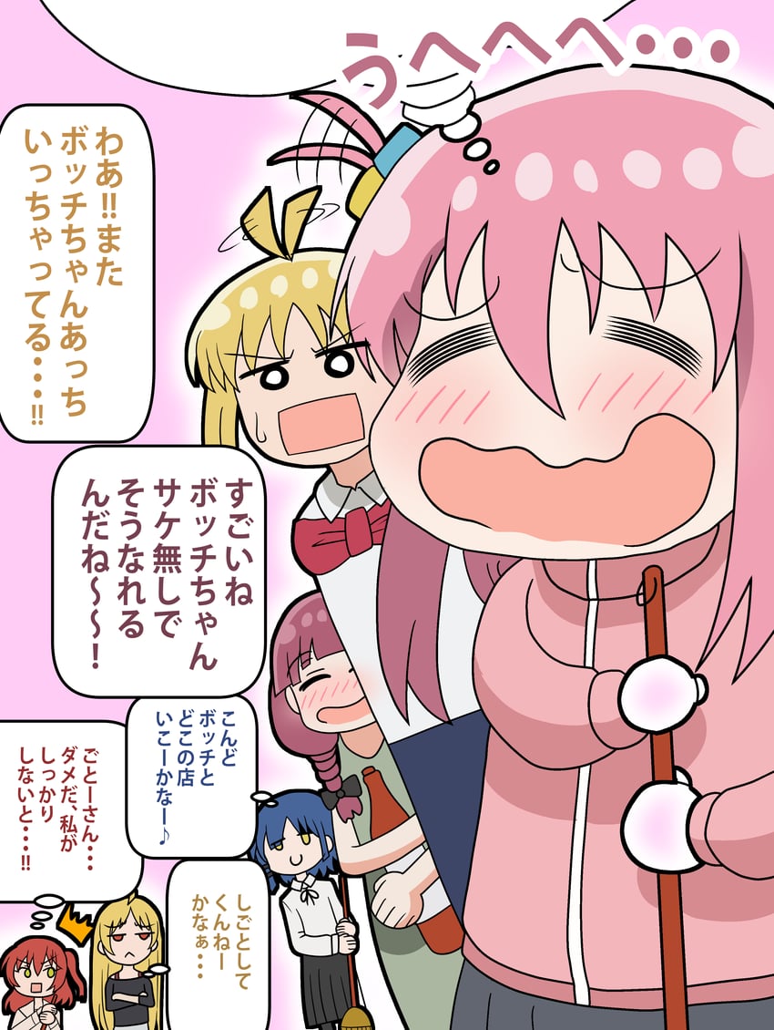 gotoh hitori, kita ikuyo, ijichi nijika, yamada ryo, hiroi kikuri, and 1 more (bocchi the rock!) drawn by pappet3104518