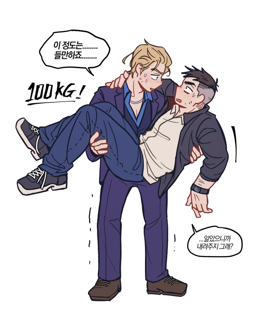 david king and felix richter (dead by daylight) drawn by wasted_m9