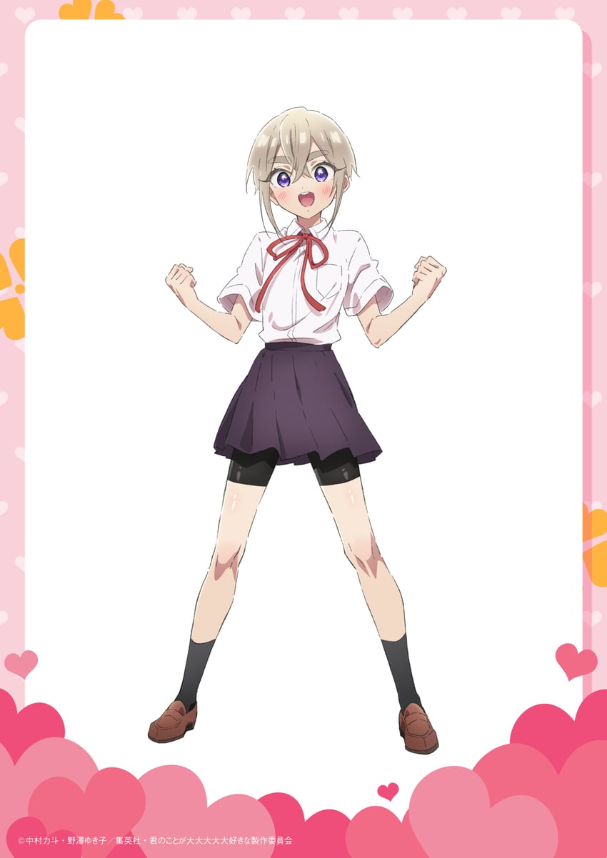 sutou iku (kimi no koto ga dai dai dai dai daisuki na 100-nin no kanojo)