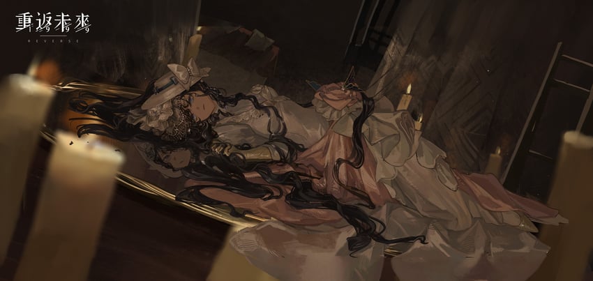 isolde (reverse:1999)