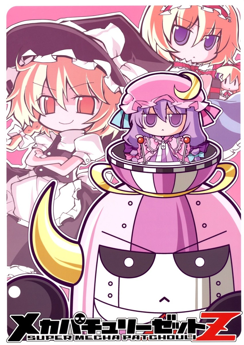 kirisame marisa, alice margatroid, patchouli knowledge, and shanghai doll (touhou and 1 more) drawn by nejikirio