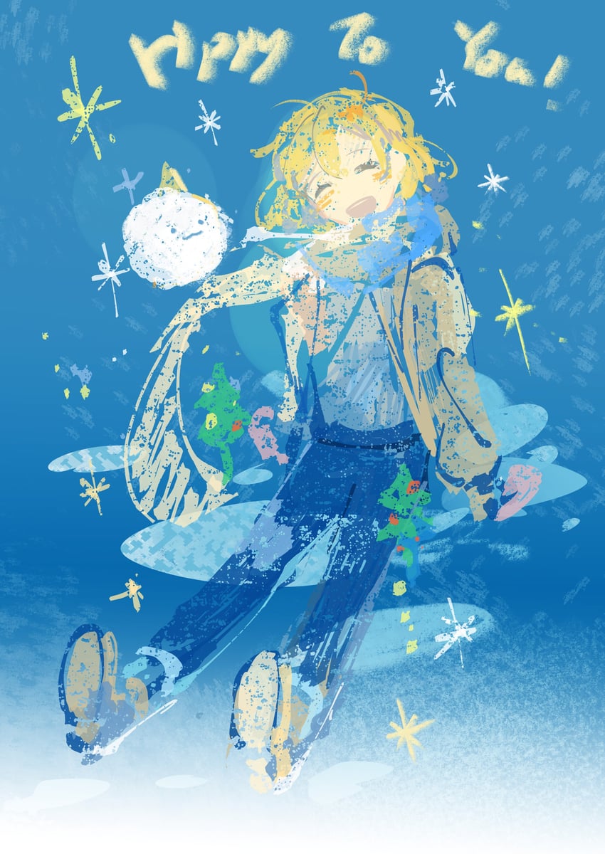 biyoo and shin yoosung (omniscient reader's viewpoint) drawn by lantercat