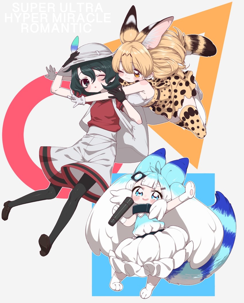 serval, kaban, and lucky beast (kemono friends) drawn by notora