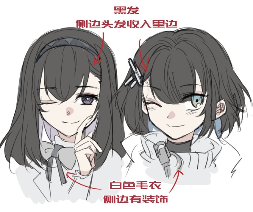 priestess, endministrator, and female endministrator (arknights and 1 more) drawn by puyue
