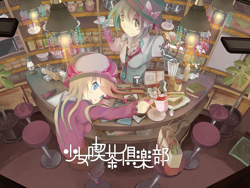 usami renko and maribel hearn (touhou) drawn by tokoroten_(hmmuk)