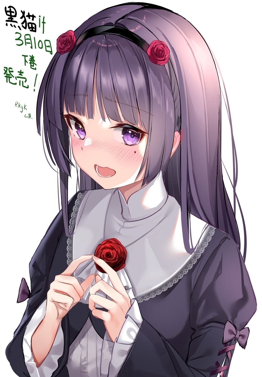 gokou ruri (ore no imouto ga konna ni kawaii wake ga nai) drawn by muka_tsuku
