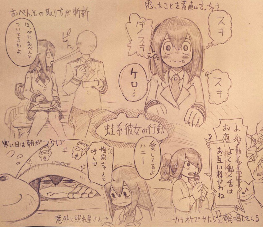 asui tsuyu (boku no hero academia) drawn by imai_kitoke