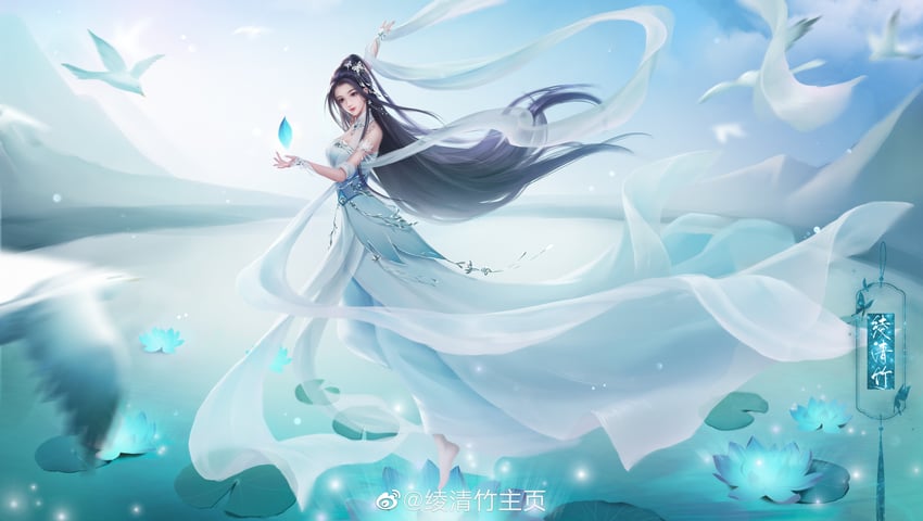 ling qingzhu (wu dong qian kun) drawn by may_yaya