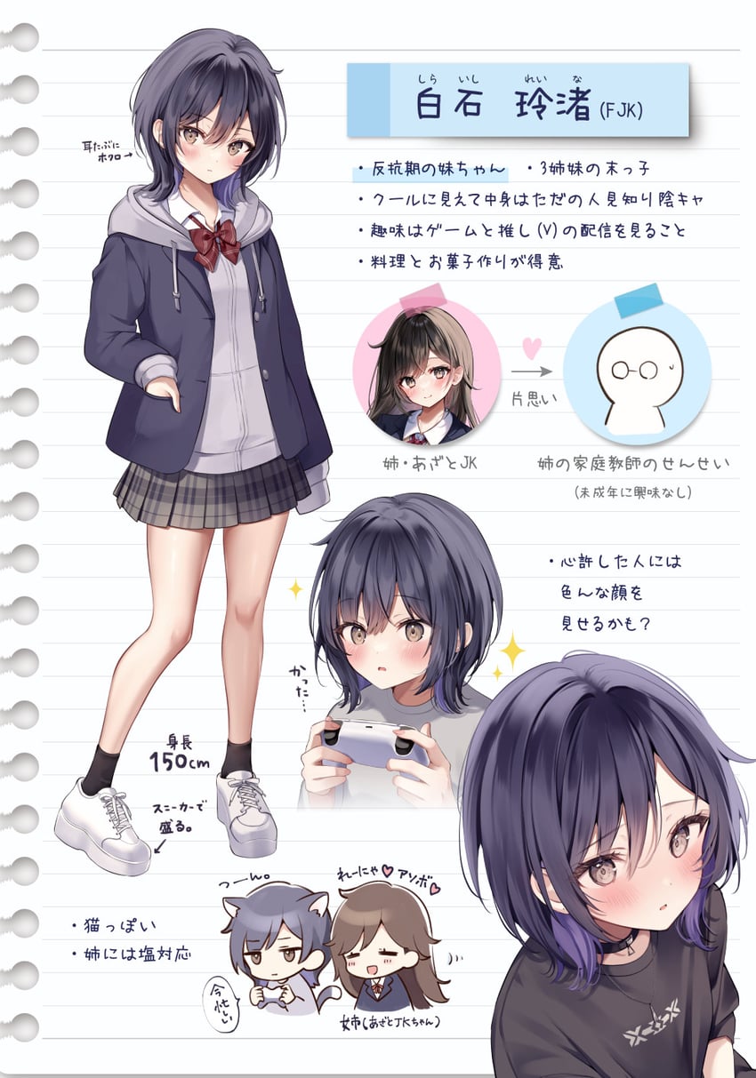 azato jk, shiraishi reina, and sensei (original) drawn by yugaa