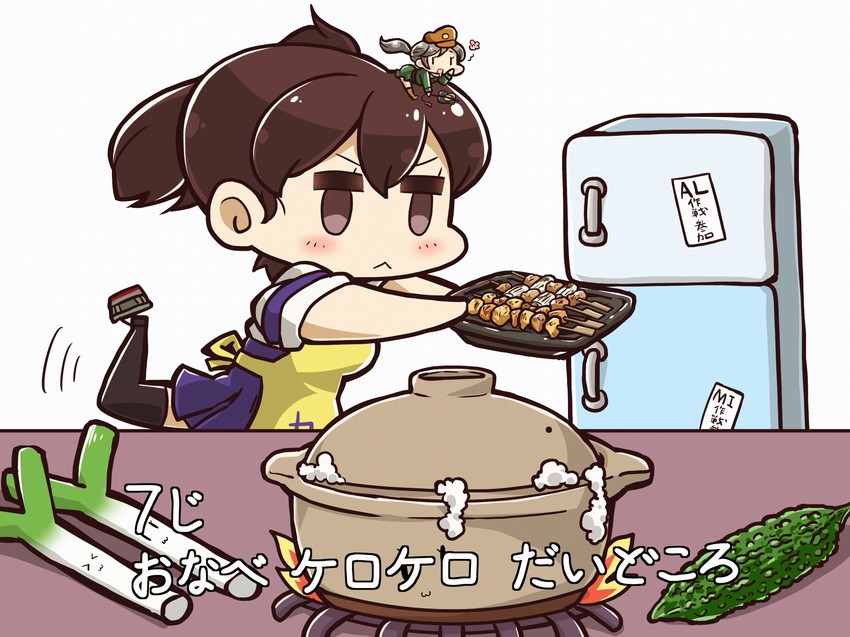 kaga, fairy, and suisei (kantai collection) drawn by tanaka_kusao