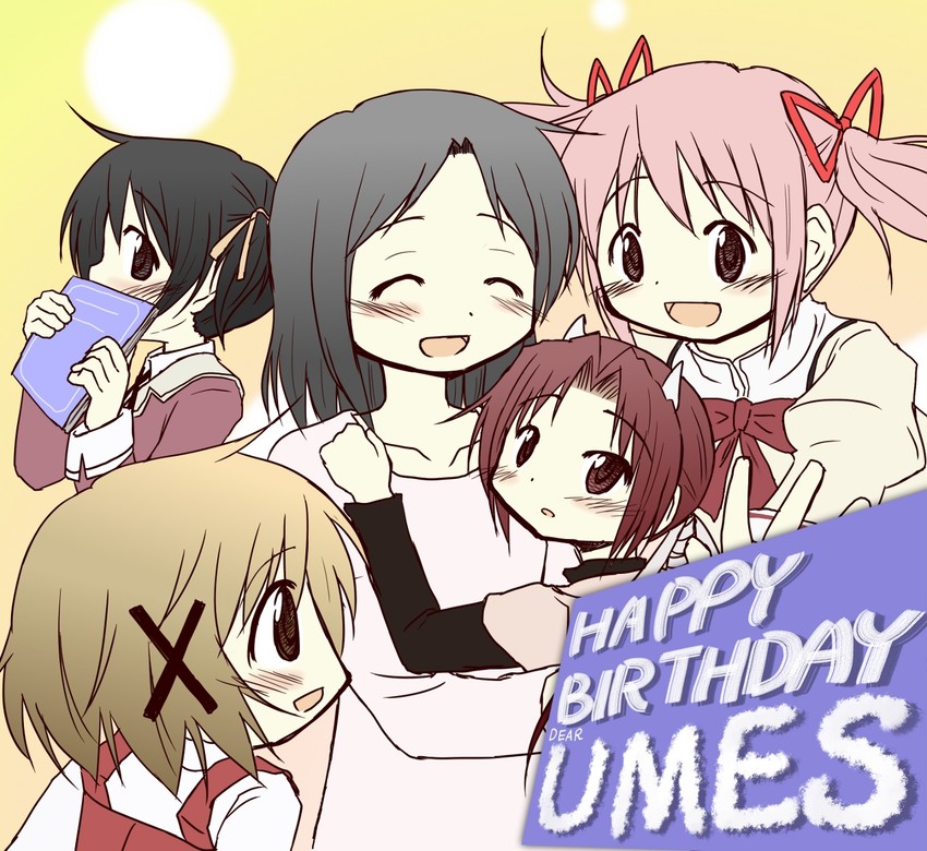 kaname madoka, yuno, shiina nozomi, senri, and aoki ume (mahou shoujo madoka magica and 3 more) drawn by kyousuke_(orcein)