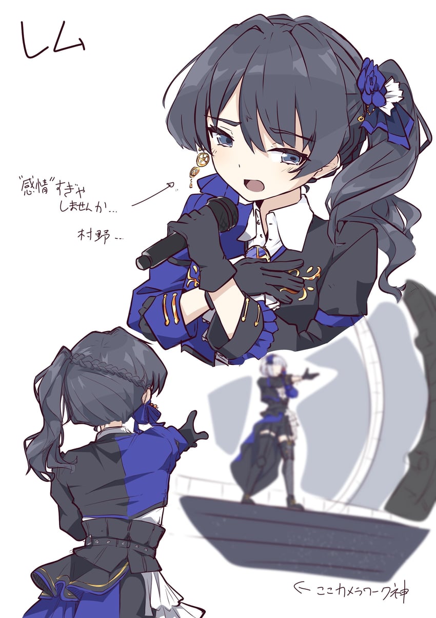 murano sayaka and yugiri tsuzuri (love live! and 1 more) drawn by sio_pasta