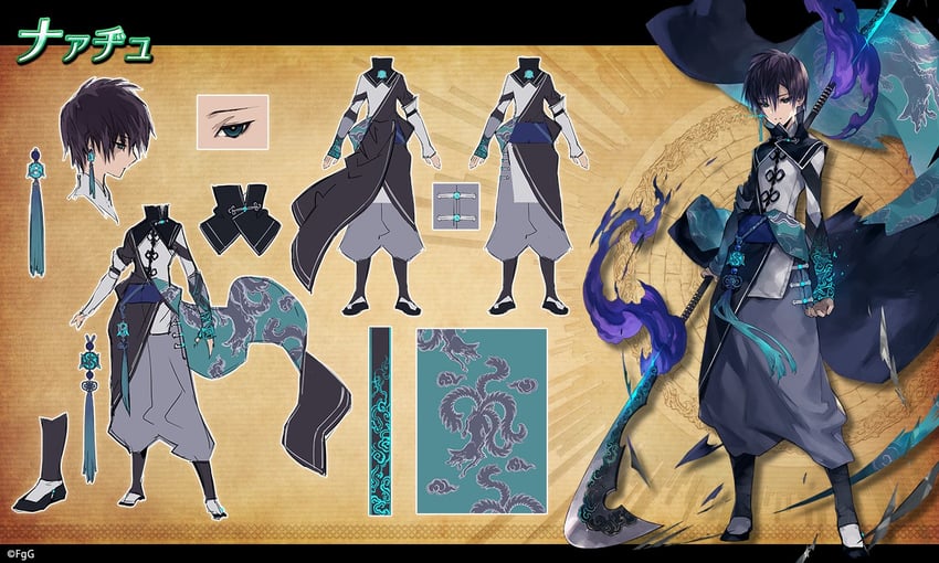 na zhu (ta ga tame no alchemist) drawn by da-kuro