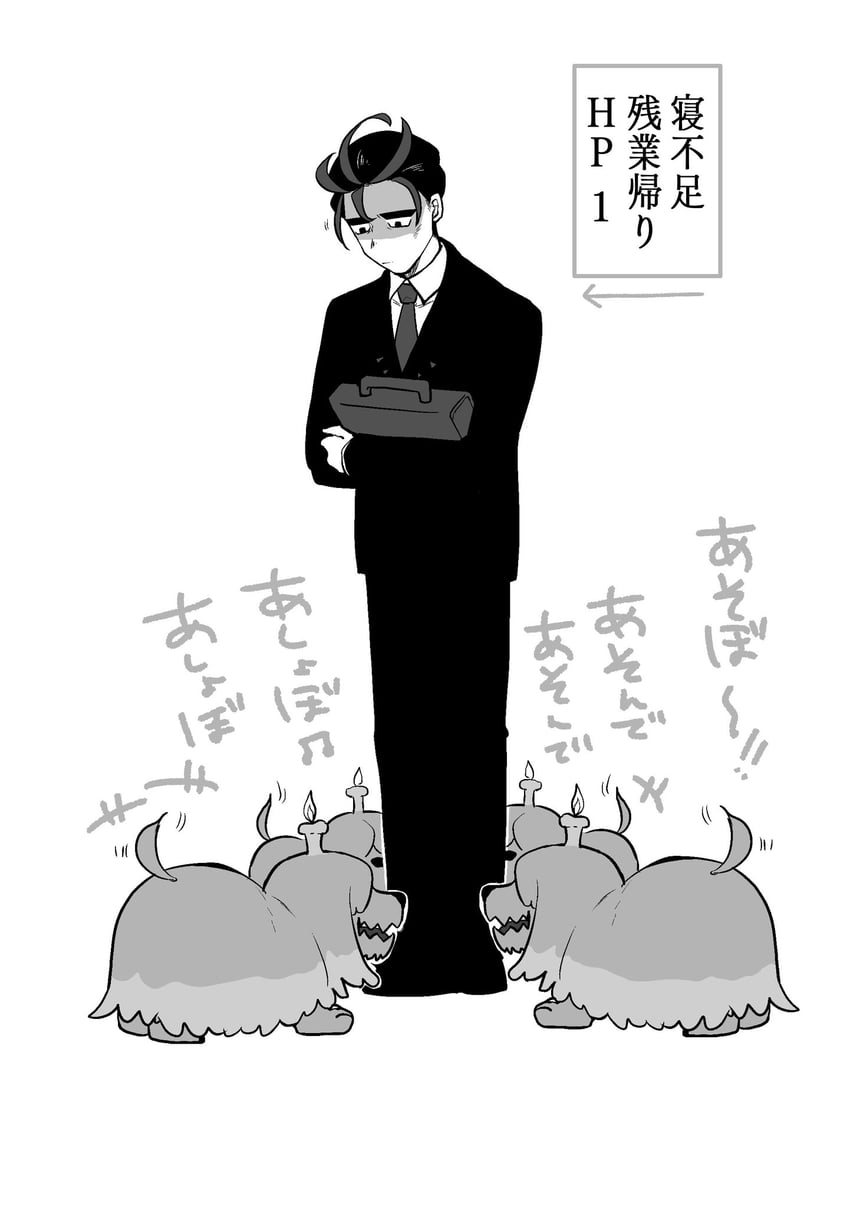 larry and greavard (pokemon and 1 more) drawn by kikakuyou666
