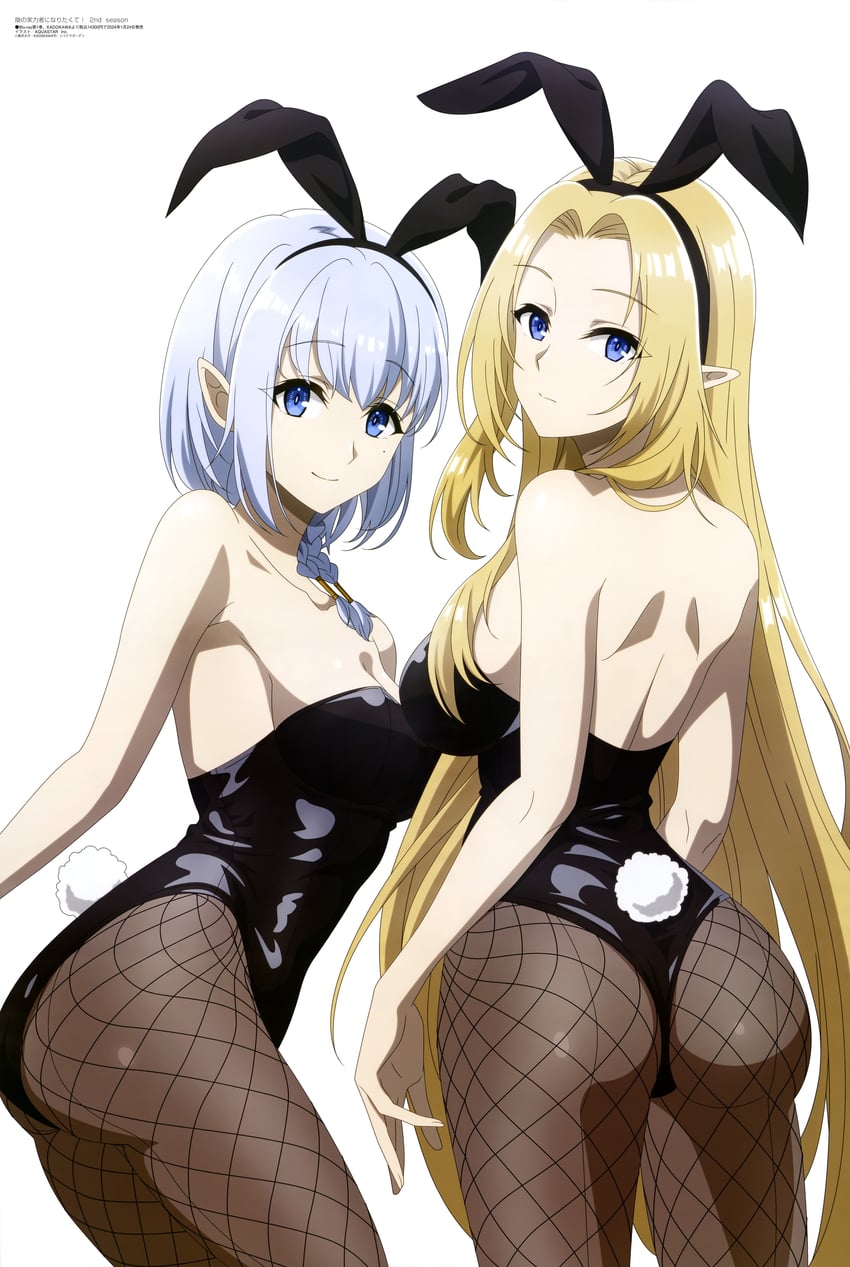 alpha and beta (megami magazine and 1 more) drawn by aquastar_inc.
