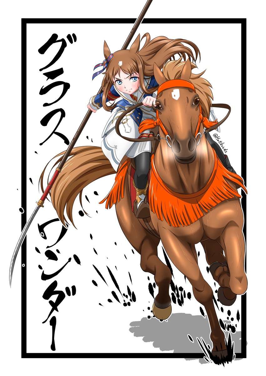 grass wonder (umamusume and 1 more) drawn by hachikou_p