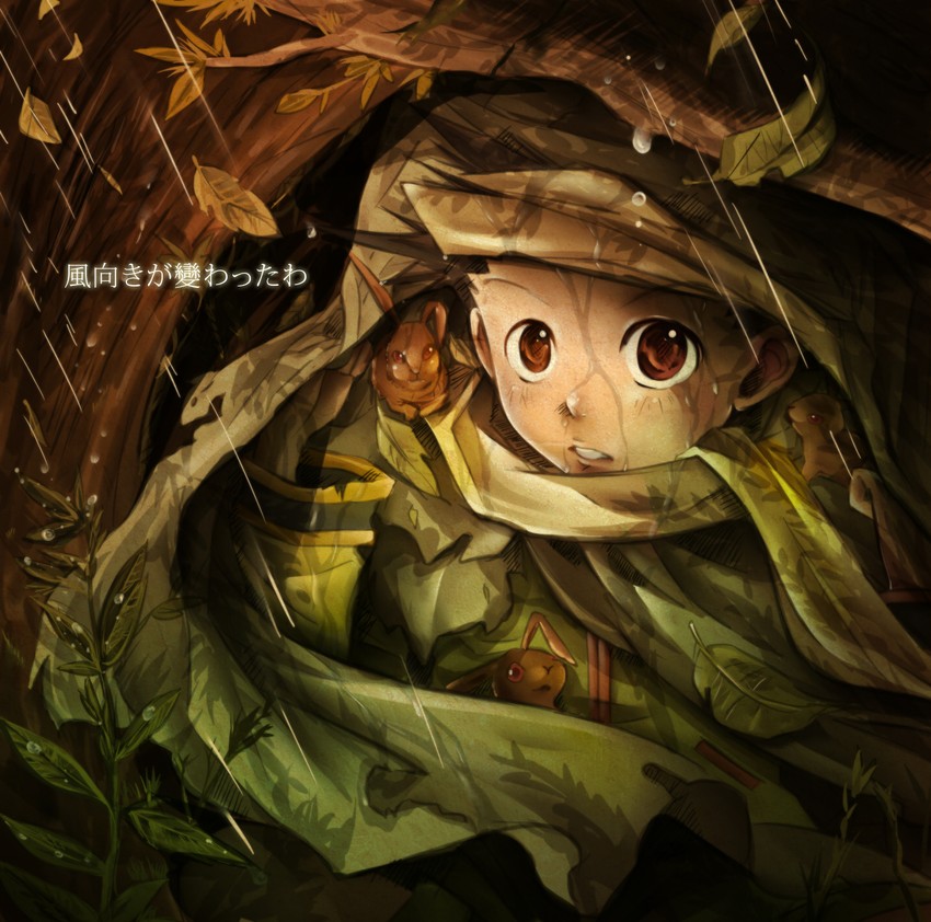 gon freecss (hunter x hunter) drawn by dollyly21