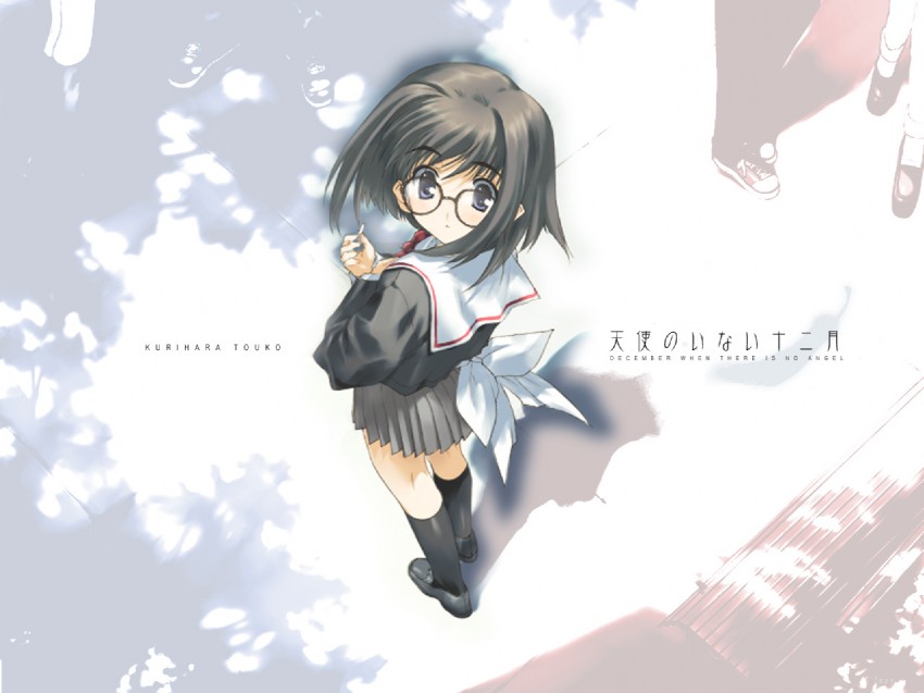 kurihara touko (tenshi no inai 12-gatsu) drawn by nakamura_takeshi