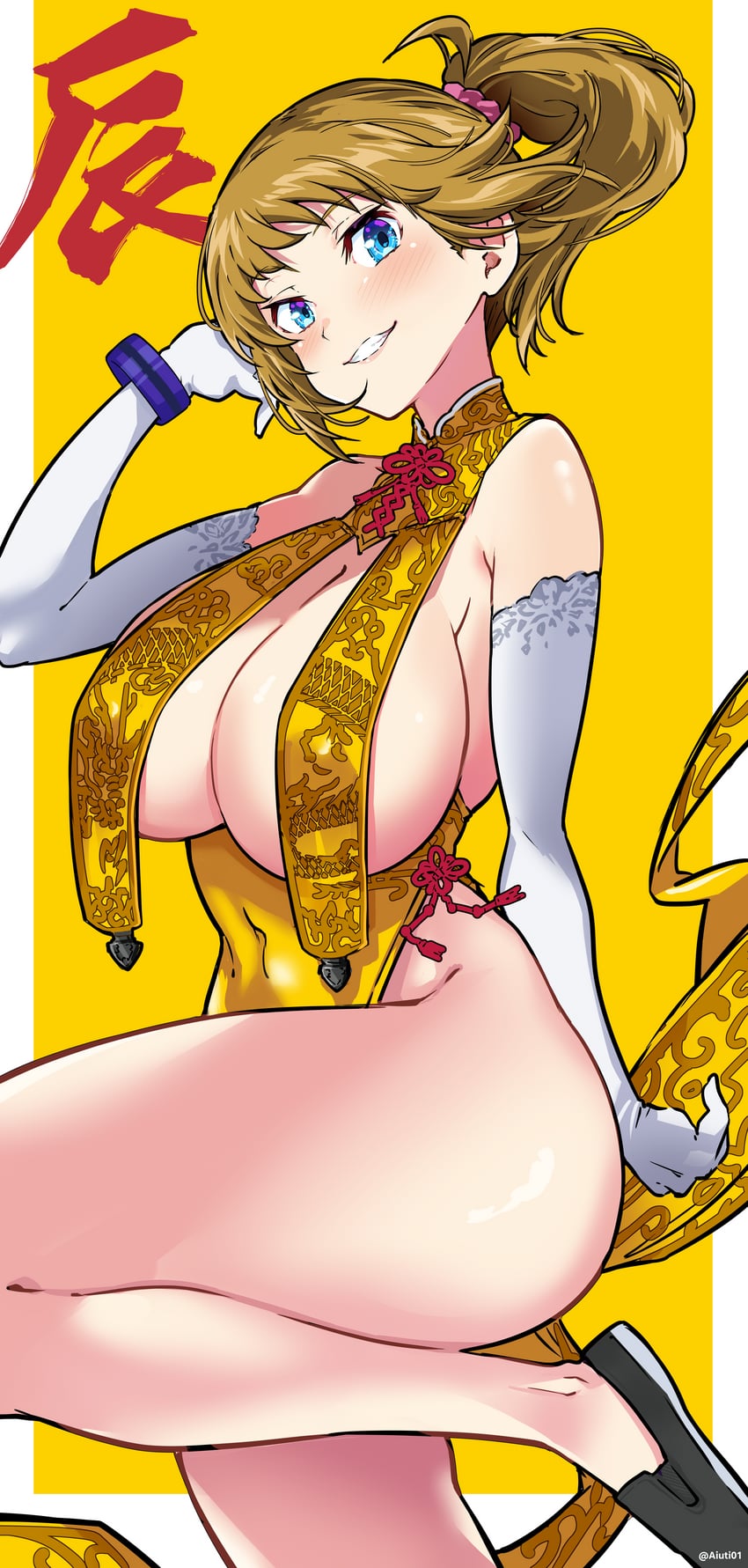 hoshino fumina (gundam and 2 more) drawn by aiuti
