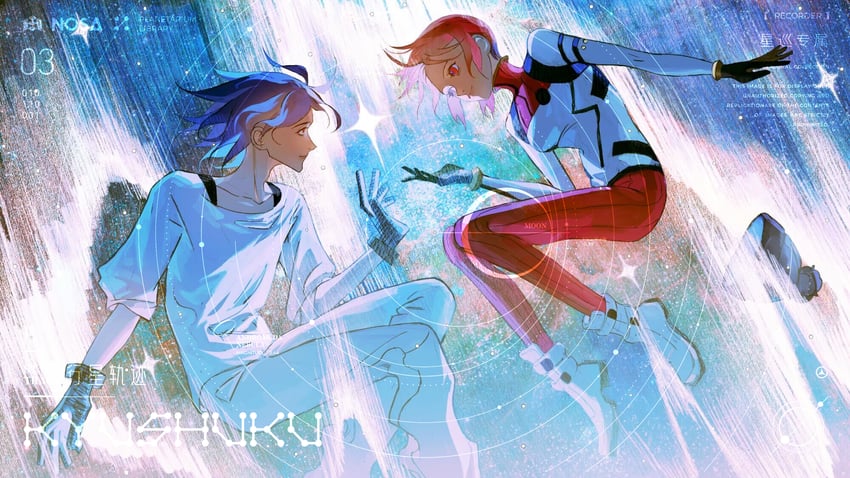 amate yuzuriha and shuji ito (gundam and 1 more)