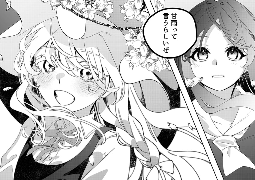 hakurei reimu and kirisame marisa (touhou) drawn by shi_chimi