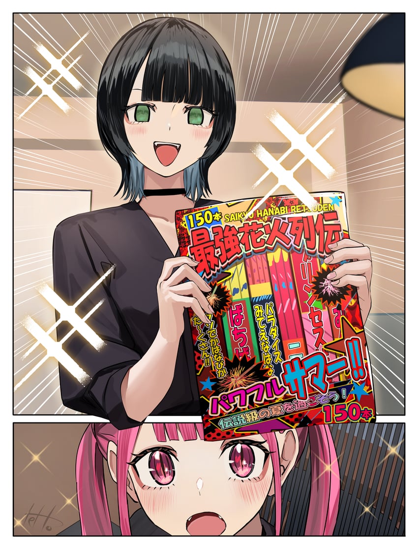 hinamizawa hinami and igarashi ritsu (original) drawn by tetto_(onnoveltet)