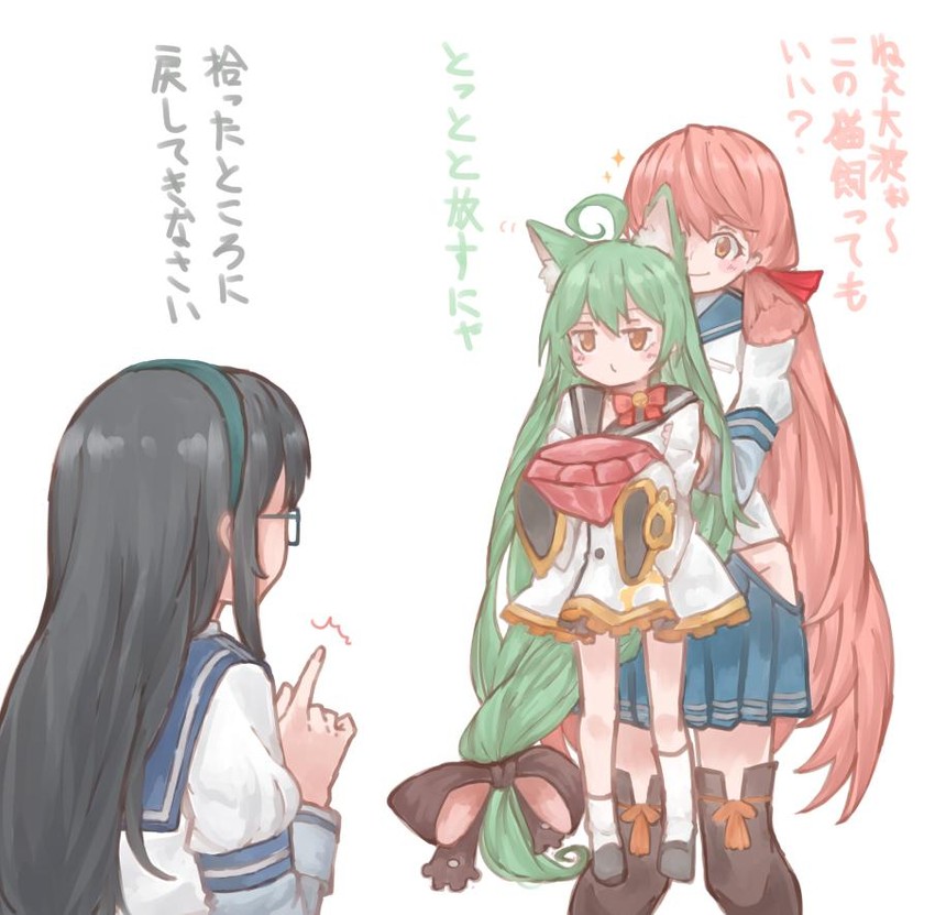 ooyodo and akashi (kantai collection and 1 more) drawn by az_toride