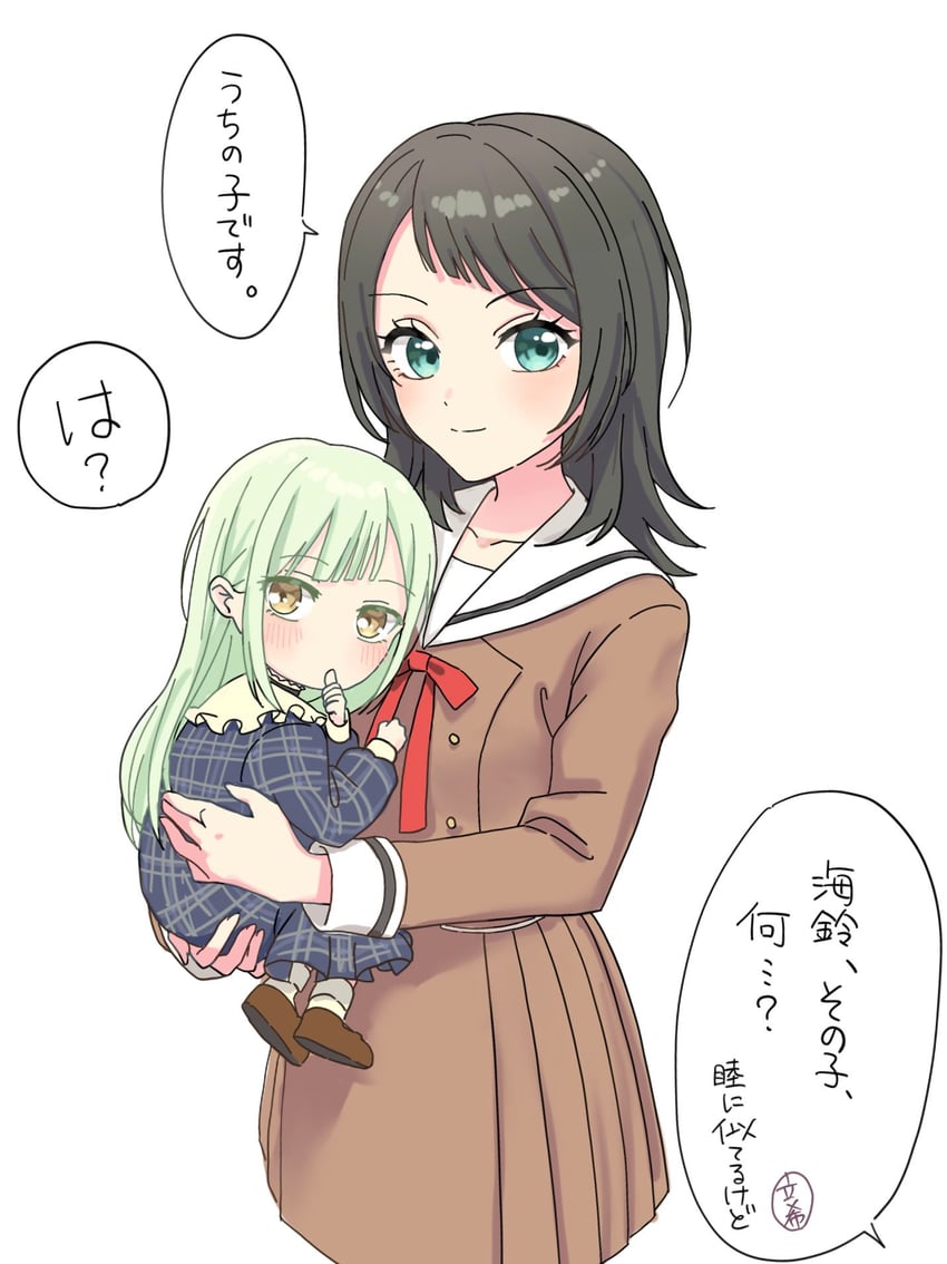 wakaba mutsumi, yahata umiri, and mortis (bang dream! and 1 more) drawn by shakeza