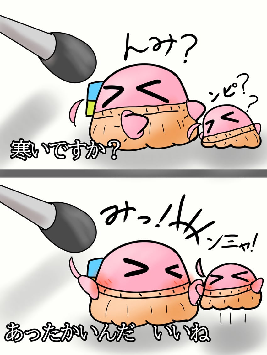 gotoh hitori (bocchi the rock!) drawn by user_jxph5384