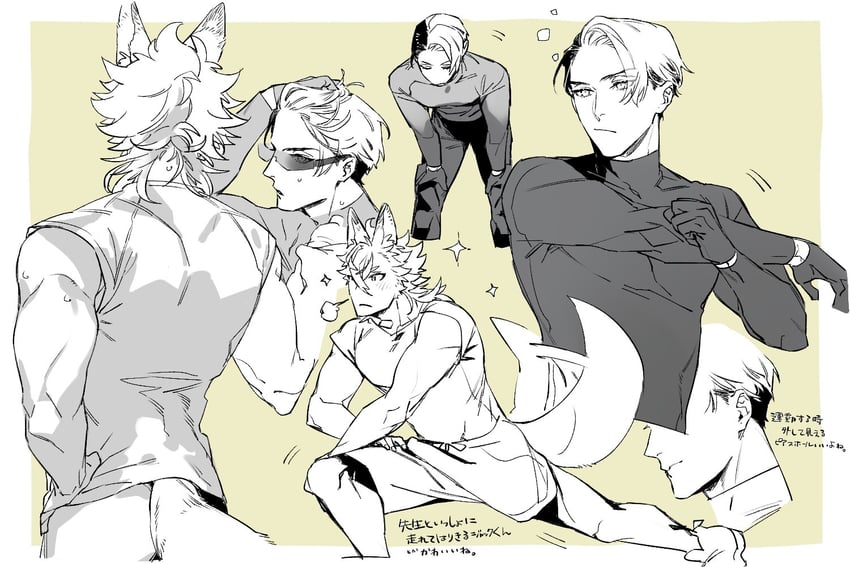 jack howl and divus crewel (twisted wonderland) drawn by shi646