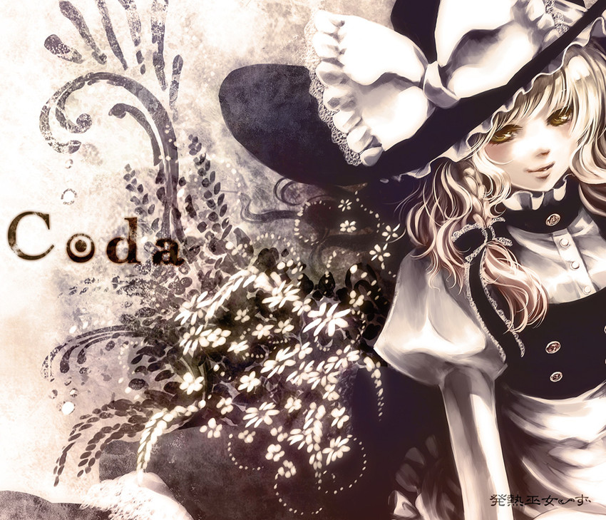 kirisame marisa (touhou and 1 more) drawn by mochinue